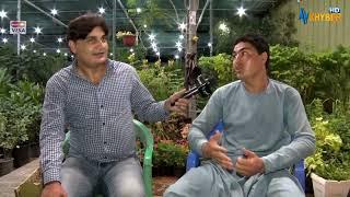 Staso Khowakha with Asif Yousafzai  | AVT Khyber |  17 06 2022 | Pashto Entertainment