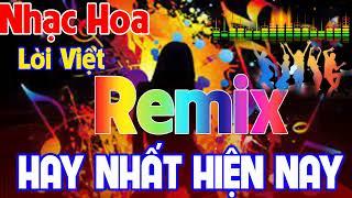 Nhạc Song Ca Liên Khúc Nhạc Song Ca Remix Hay Nhất 2024, Nhạc Hoa Lời Việt Remix 2024, #NhạcTesLoa