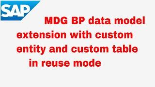 DM extension custom entity and custom table Reuse mode in BP