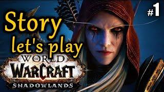 SHADOWLANDS Story #1 ANFANG let's play wow sl gameplay german deutsch walkthrough 1440p 60 fps