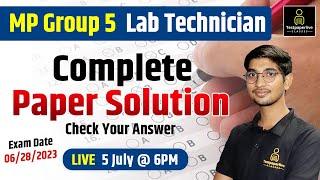 MP Group 5 Lab Technician Exam Paper Solution || Complete Analysis & Answer Key || Shreyansh Sir