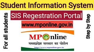 Mp Online SIS Registration Portal/Mp Online pr SIS Registration kaishe Kare