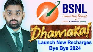 BSNL Launch New Recharge | Unlimited LiveTV | Rs.215 | Rs.628 | Unlimited Data | 4G Data | Recap2024