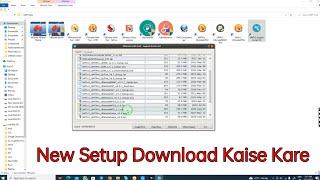 umt setup download kaise  | update setup install kaise kare | new umt dongle setup 2023