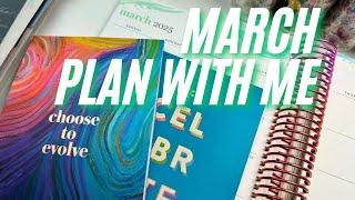 March PLAN with me | EC LifePlanner