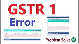 GSTR 1 Error | How to solve GSTR 1 Error | no invoice available in gstr 1 error | return already