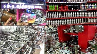 ETHIRAJULU NAIDU SHOP | Stainless steel & Aluminum Utensils | Supriya shopping