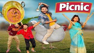 PICNIC 2021।।khitei kai assamese comedy//Assamese new video 2021