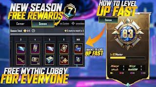 How to Level Up Season Feature Fast? | Get New Mythic Lobby | Collection Feature Free Rewards |PUBGM