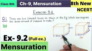 Class 8th Chapter 9 Mensuration exercise 9.2 full solved NCERT New Book | Ex 9.2 class 8 Maths cbse