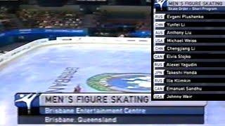 Men's Short Program  2001 Brisbane Goodwill Games Figure Skating #AUSkate