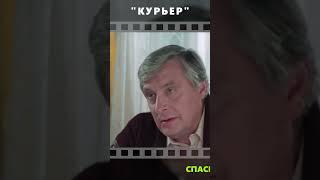 А принципы самые не сложные. Курьер.