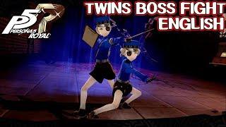Twins Boss Fight - Persona 5 Royal