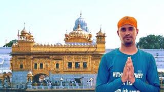 JALANDHR TO AMRITSAR EP.1 // Without Money India Travel // jsk present