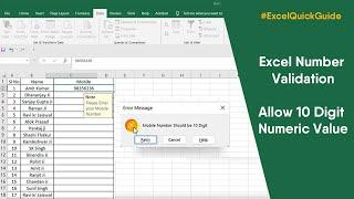 Allow 10 Digit Number in Excel | How to Use Number Validation in Excel