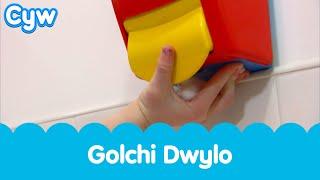 Cân Golchi Dwylo - Cyw's Handwashing Song | Cyw | S4C