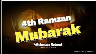 Ramadan 4th Sehri Mubarak - Ramzan ki Chauthi Sehri Mubarak Ho Status -New Sehri Mubarak Status 2024