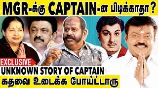 Captain-ஐ பார்த்து பயந்த Police Officers |Meesai Rajendran Interview|Unknown Story Of Vijayakanth