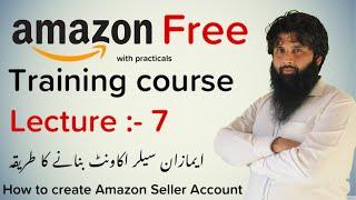 how to create make open Amazon seller central account from Pakistan fba private label individual