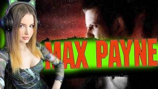 MAX PAYNE Полное Прохождение на Русском | МАКС ПЕЙН 1 Прохождение и Обзор | Стрим