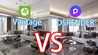 「Render Showdown 5」Chaos Vantage VS D5Render 1.7.1 Interior Render Quality Compare! Who's better?