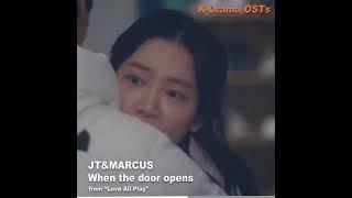 WHEN THE DOOR OPENS FROM " LOVE AL PLAY "  LOVE ALL PLAY  | KOREAN DRAMA  | 모든 플레이를 사랑  #kdrama