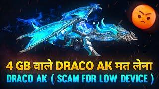 Draco Ak Is Not Good For 4gb ram | Draco Ak Return In Free Fire | Blue Flame Draco Ak 47 Return