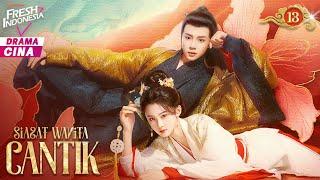 【Indo Sub】Siasat Wanita Cantik | EP13 | A Beauty's Plan | 美人谋