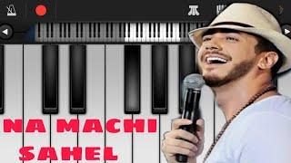 Saad Lamjarred - Ana machi sahel ( Easy to Expert ) / piano