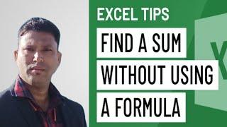 How to sum in Excel॥How do I sum in Excel without formula॥ How do I manually sum in Excel