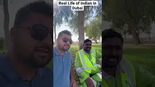 10th pass job salary in Dubai