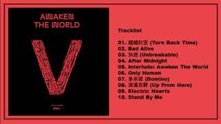 WayV (威神V) 'Awaken The World' The 1st Full Album Tracklist