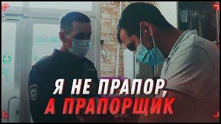 Юрист-проктолог: скрытая угроза. Часть 2 | Супер 7 | Просрочка [Хрюши против | Саратов]