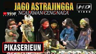 LUCU PISAN !!! Sicepot Boga Jago Wayang Golek Asep Sunandar Sunarya Best Bodor HD