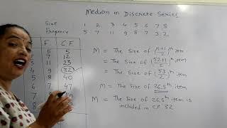 Statistics Median in Discrete Series