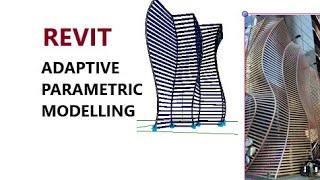 Revit Adaptive Parametric Modelling  (A CREATIVE  PARTITION WALL  )