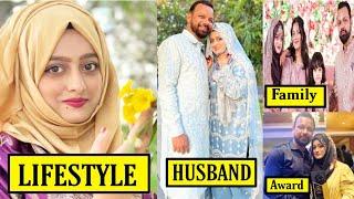 Minaz Aslam Biography, Networth, Husband, Education, Family ,Minaz Aslam Lifestyle || Sagri Reaction