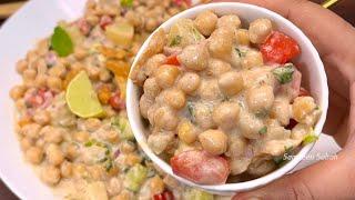 Ramzan Special Recipe Dahi Chana Chaat | Iftar Recipe |