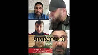 ВНИМАНИЕ! БУДЬТЕ ОСТОРОЖНЫ!ПРЕДУПРЕЖДЕНИЕ ОТ «ТАЛАНТЛИВЫЕ РОМА»!