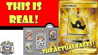 Exclusive GOLD Battle VIP Pass Revealed... After Rotation!? This Could be Big! (Pokémon TCG News)