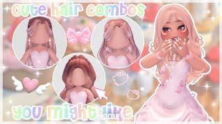 Neat Hair Combos You Might Like! Roblox Royale High | LauraRBLX