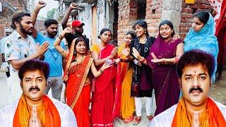 पवन सिंह के सांसद बनाने के लिए, देखिये गांव की औरतों ने कि महारैली।|Gawar Bhauji Priti Singh Comedy