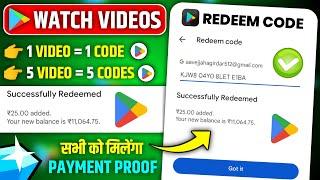101% Free Redeem Code For Google Playstore At ₹0/- | Google Play Redeem Code | Free Fire Redeem Code