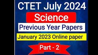 CTET Previous Year January 2023 Online Question Paper | CTET July 2024 Question Paper #ctet