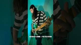 f*ck the system #systemofadown #metalriff #soad #numetal #pashgun #guitarist #guitarcover #metal