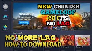 How To Install Chinese Gameloop Emulator Latest Version| 2025 | Full Guide #pubgmobile  #callofduty