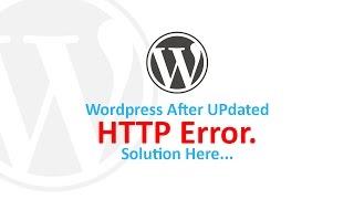 HTTP Error | Wordpress Image Uploading