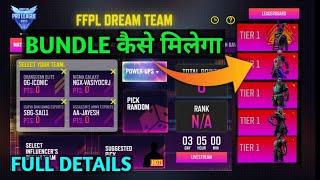 FFPL DREAM TEAM EVENT FULL DETAILS || HOW TO COMPLETE FFPL DREAM TEAM || DREAM TEAM EVENT FREE FIRE