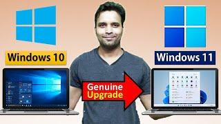 Windows 10 to Windows 11 | Genuine Upgrade Step-By-Step