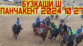 бузкаши  ш панчакент 2024 28